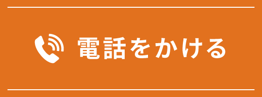 0527173710